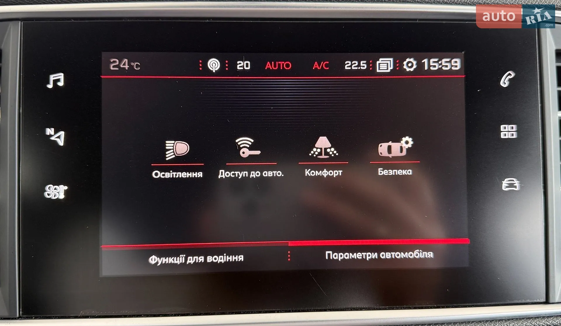 2019 Peugeot 308 - мініатюра 34