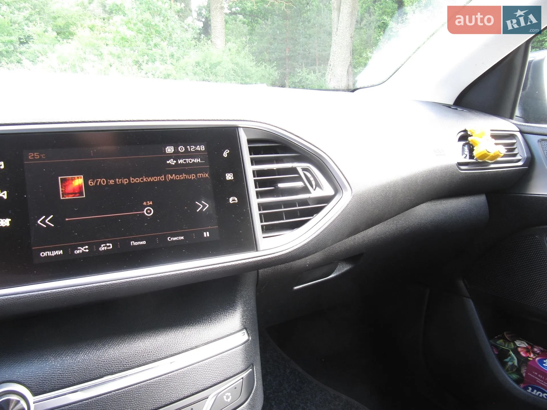 2019 Peugeot 308 - мініатюра 46