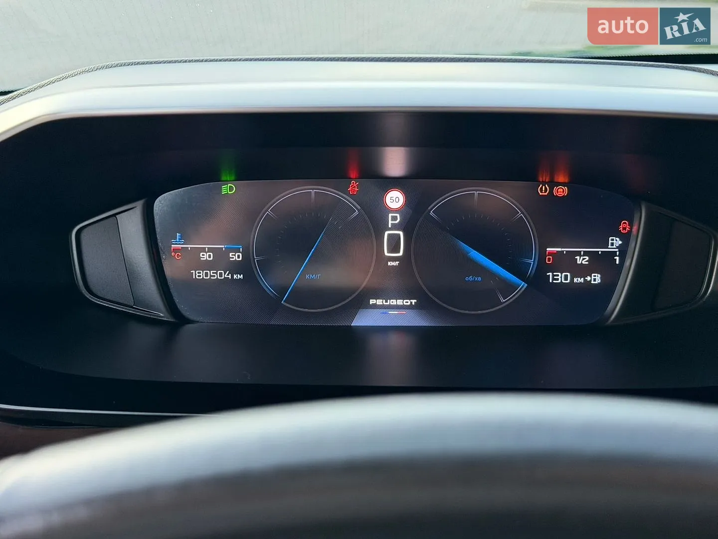 2022 Peugeot 308 - мініатюра 31