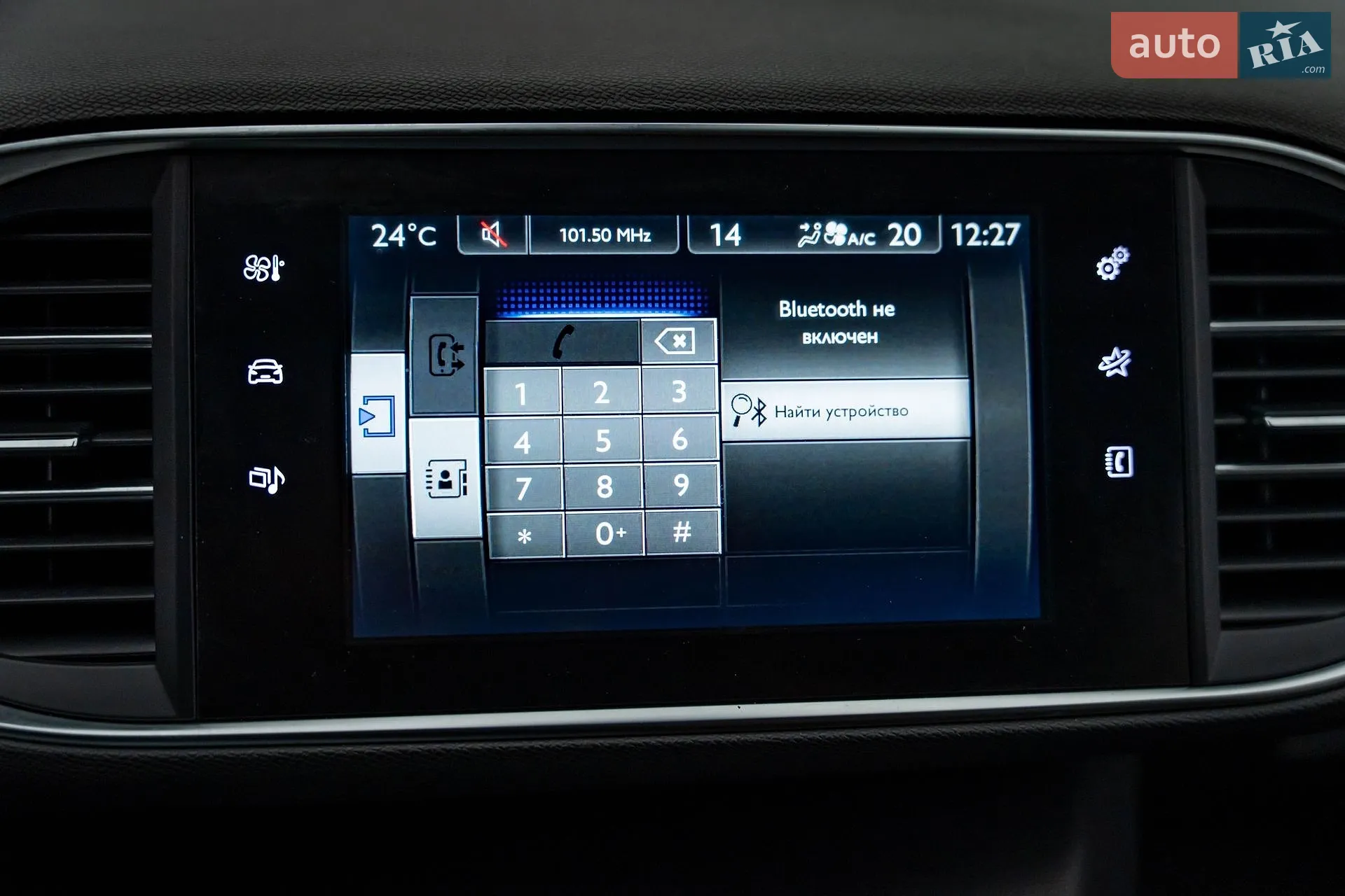 2014 Peugeot 308 - мініатюра 19