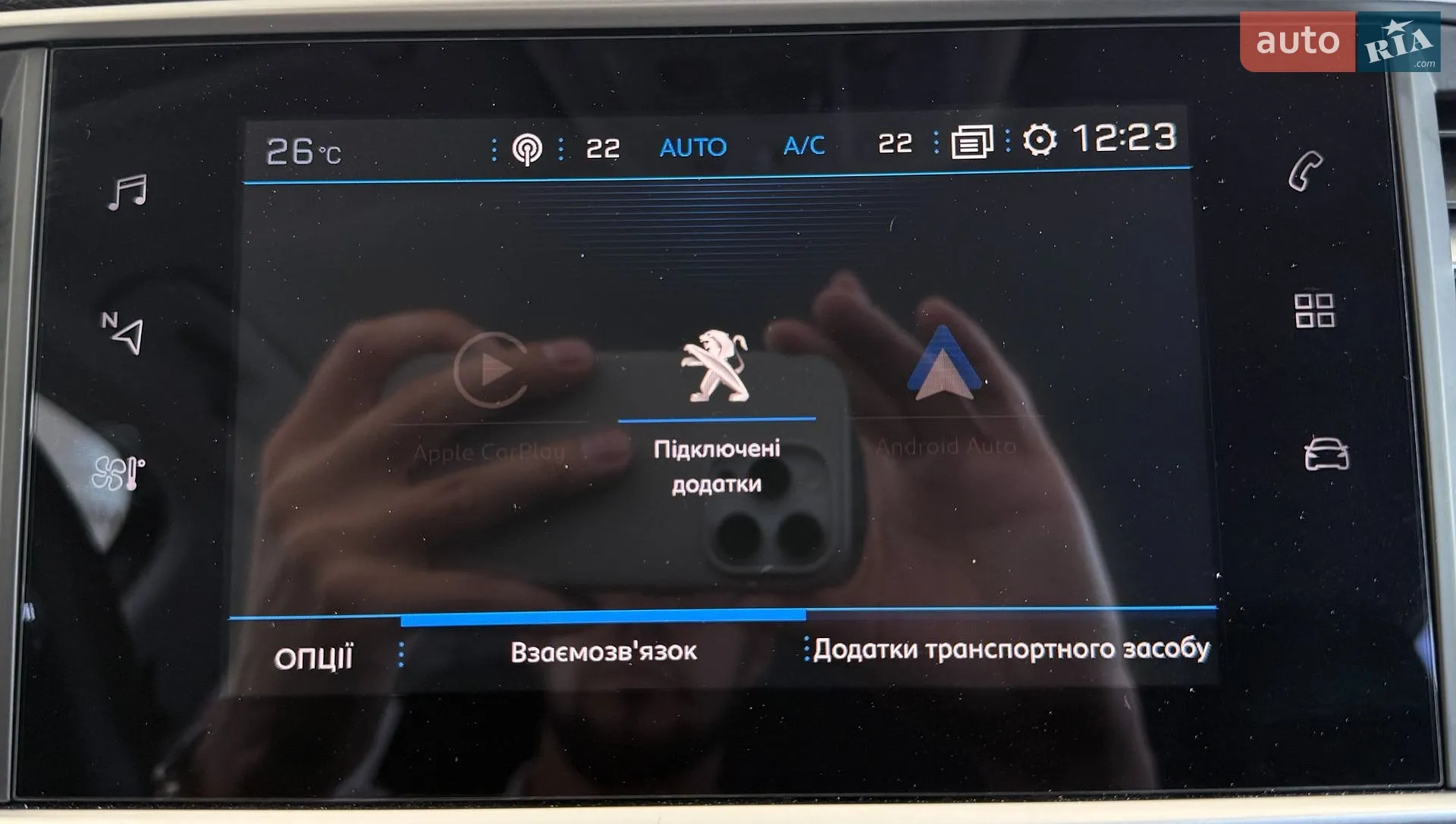 2021 Peugeot 308 - мініатюра 26