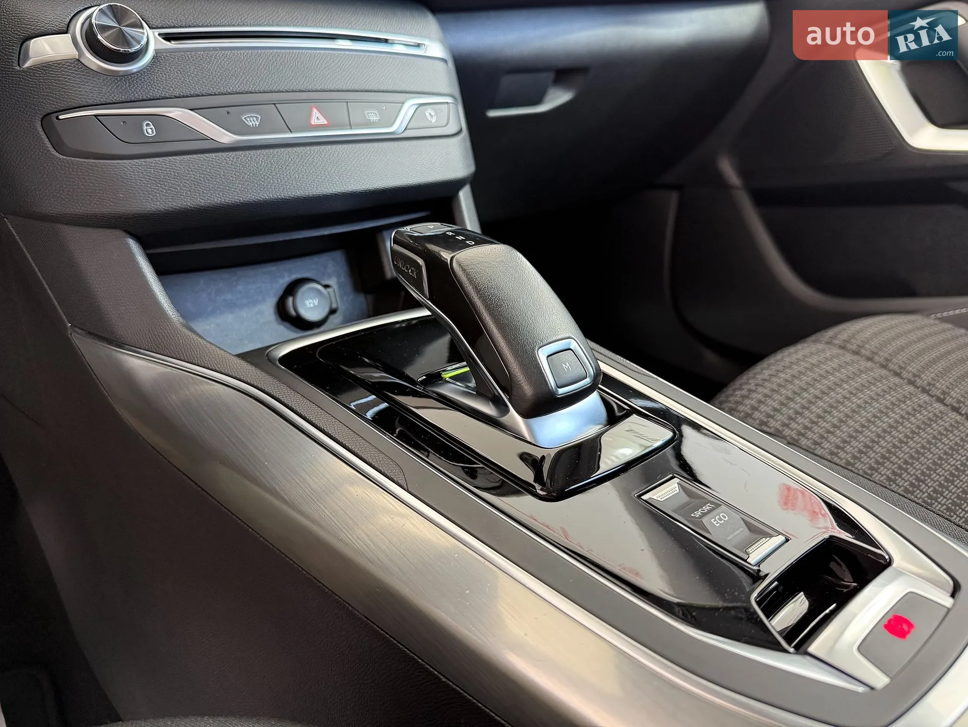 2020 Peugeot 308 - мініатюра 13