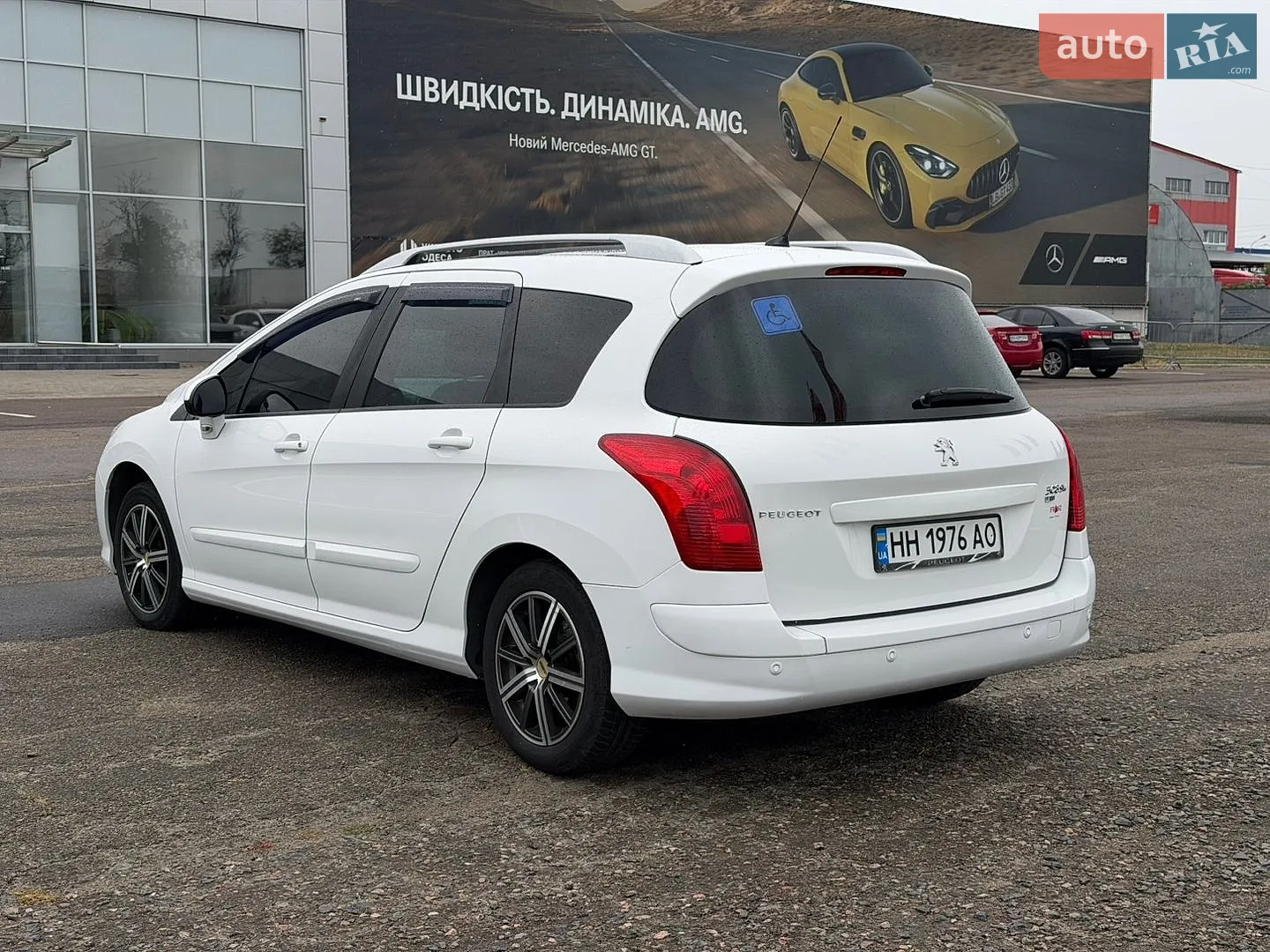 2013 Peugeot 308 - мініатюра 7