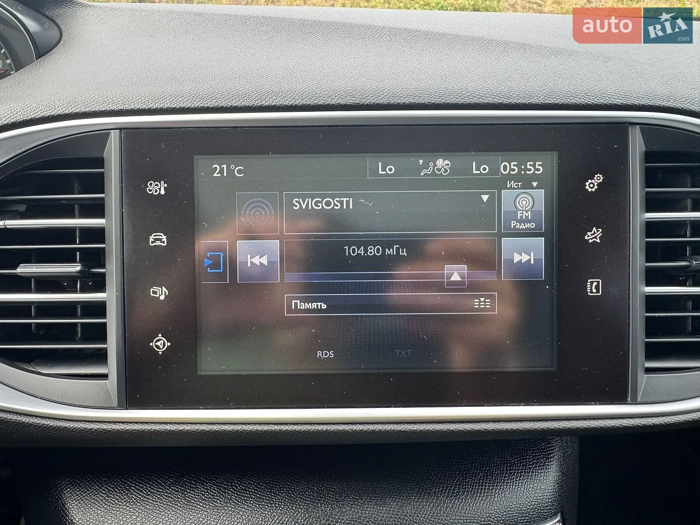 2015 Peugeot 308 - мініатюра 106