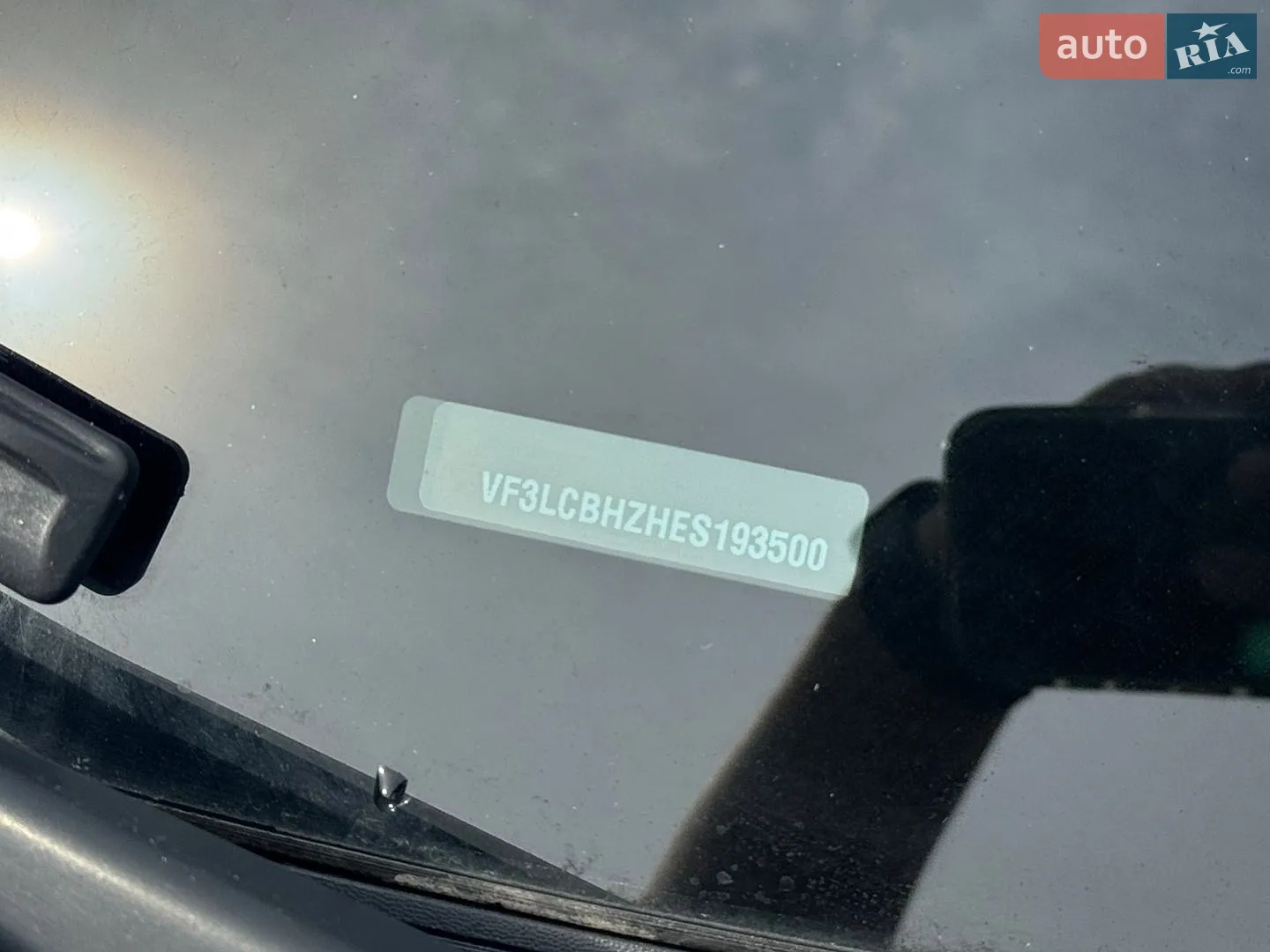 2015 Peugeot 308 - мініатюра 59