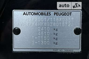 Позашляховик / Кросовер Peugeot 4007 2011 в Тернополі