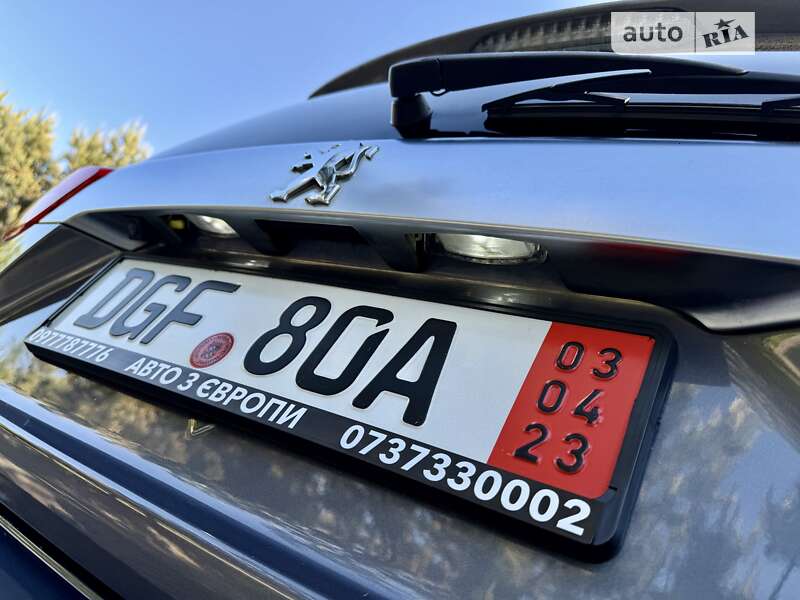 Позашляховик / Кросовер Peugeot 4007 2010 в Дрогобичі