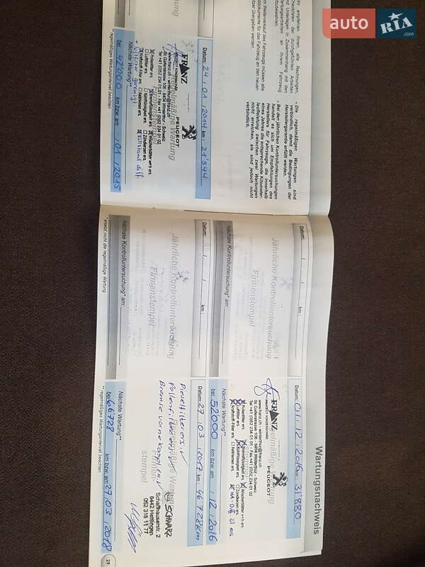 Внедорожник / Кроссовер Peugeot 4007 2011 в Прилуках