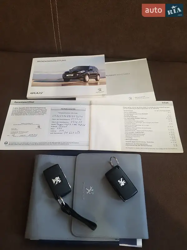 Внедорожник / Кроссовер Peugeot 4007 2011 в Прилуках документ