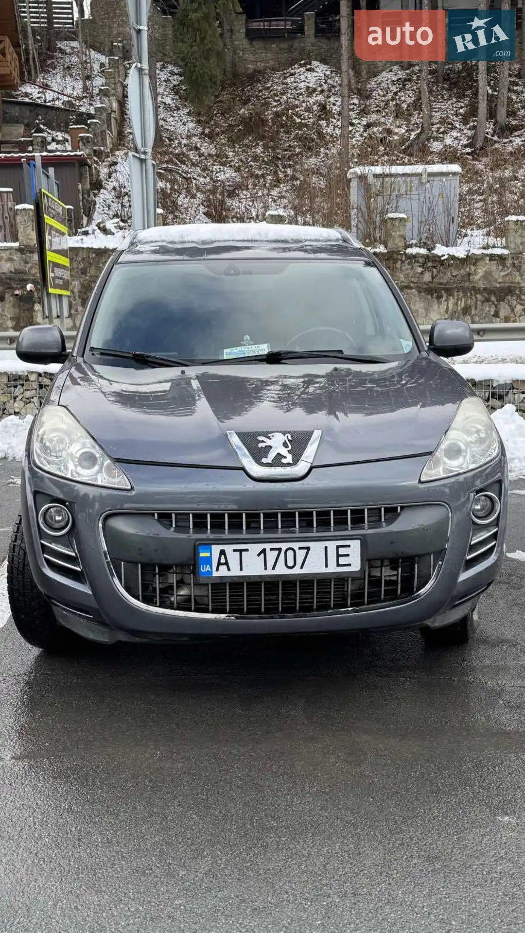 Фото авто 8