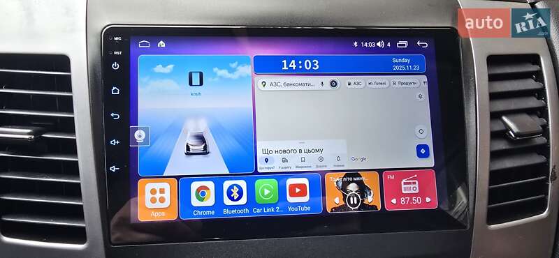 Внедорожник / Кроссовер Peugeot 4007 2010 в Тернополе