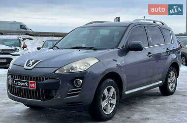 Внедорожник / Кроссовер Peugeot 4007 2010 в Львове