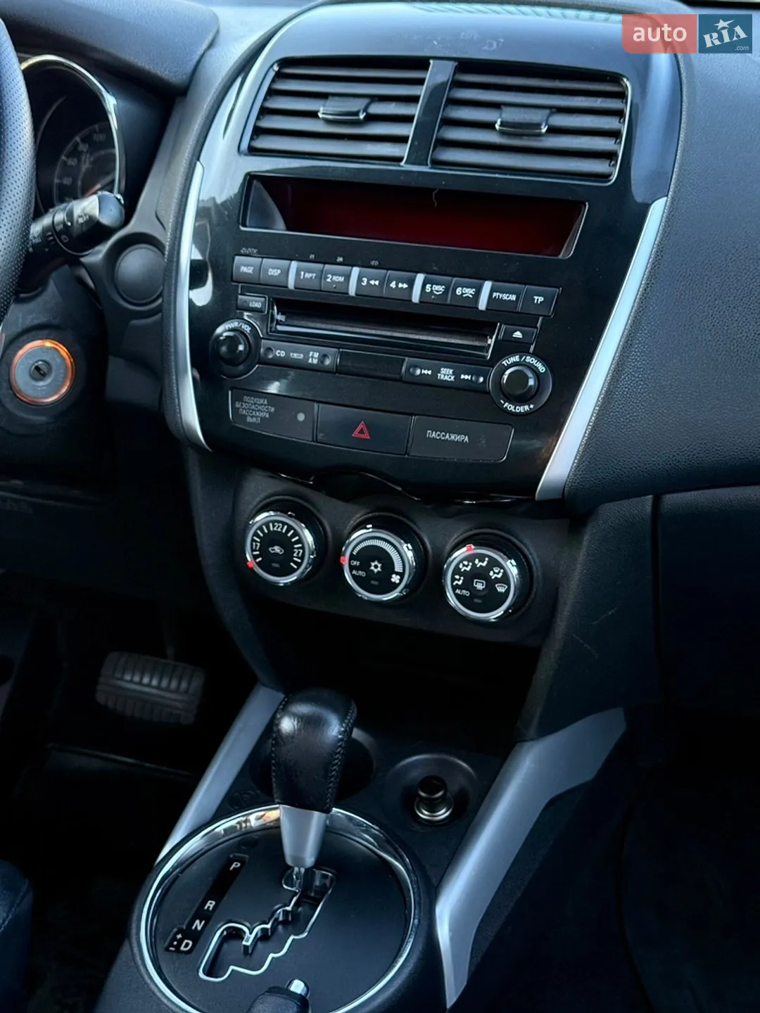 2012 Peugeot 4008 - мініатюра 16