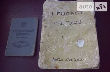 Седан Peugeot 404 1963 в 