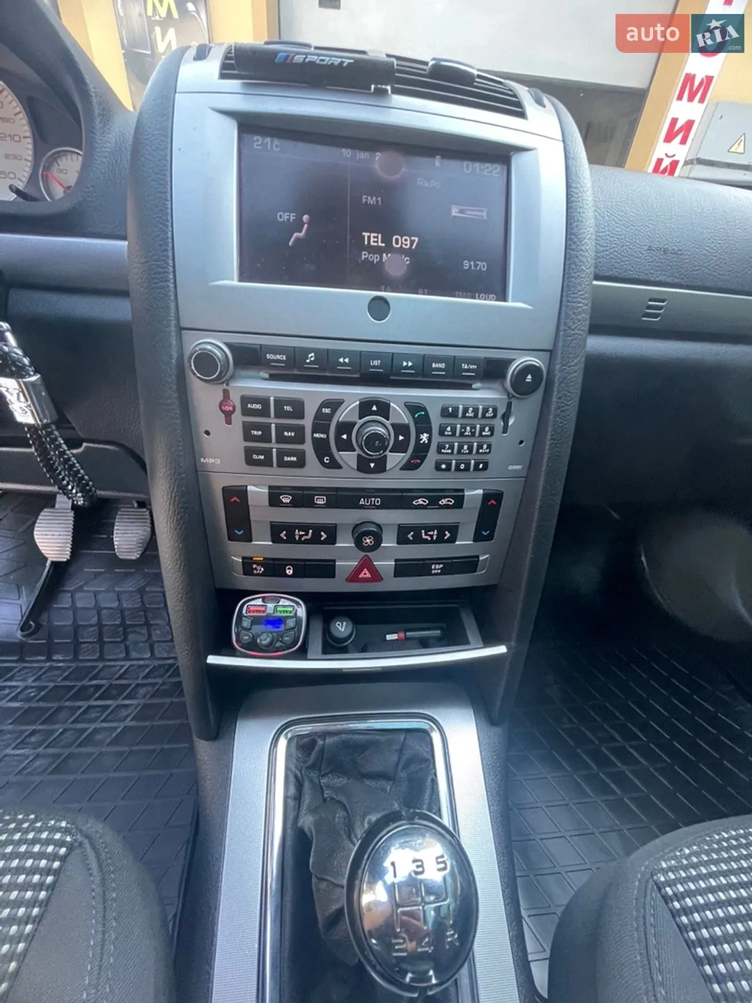 Peugeot 407 2008 VIN VF36E9HZC21751828 фото оголошення 9 з 12