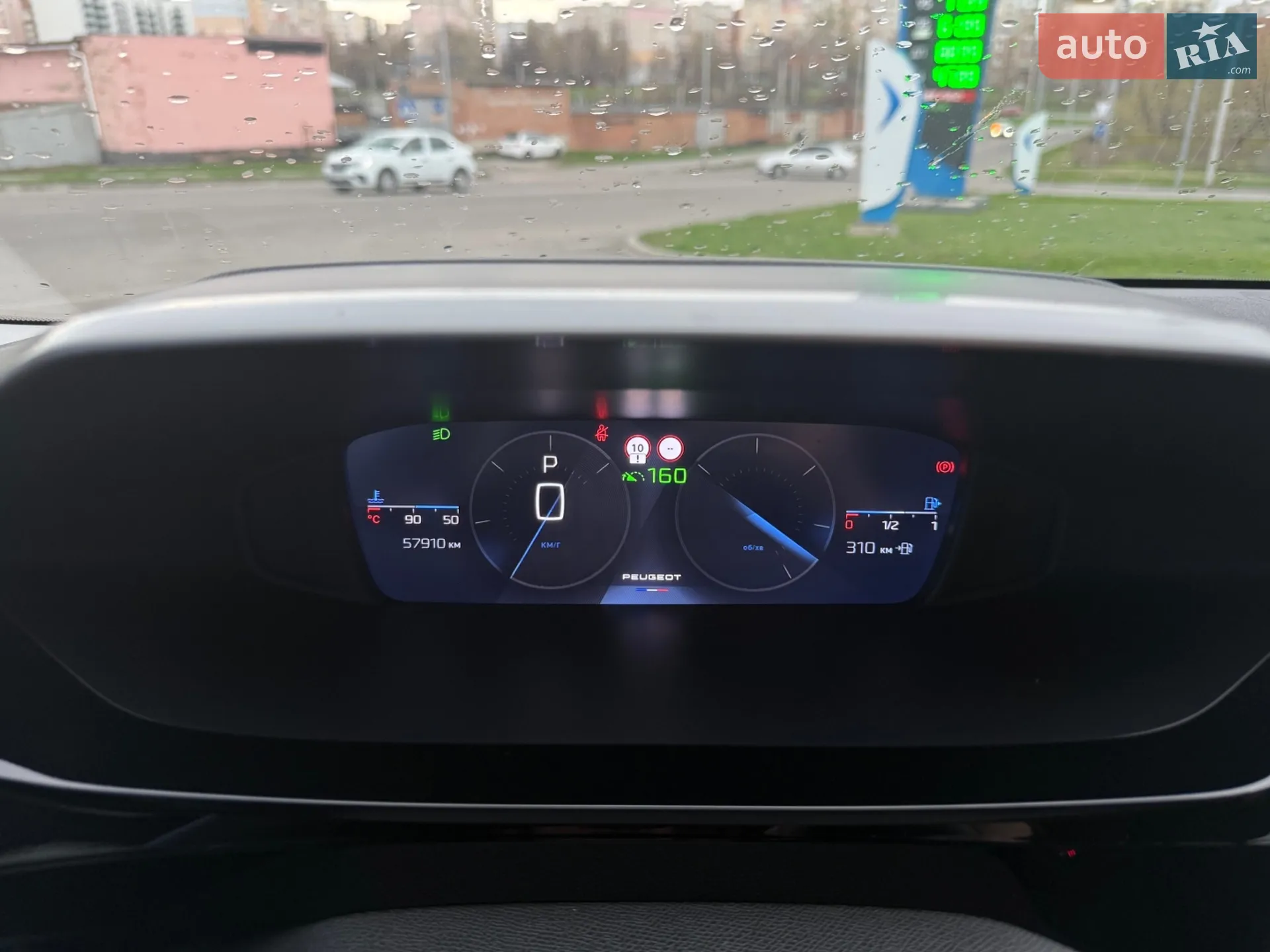 2023 Peugeot 408 - мініатюра 5