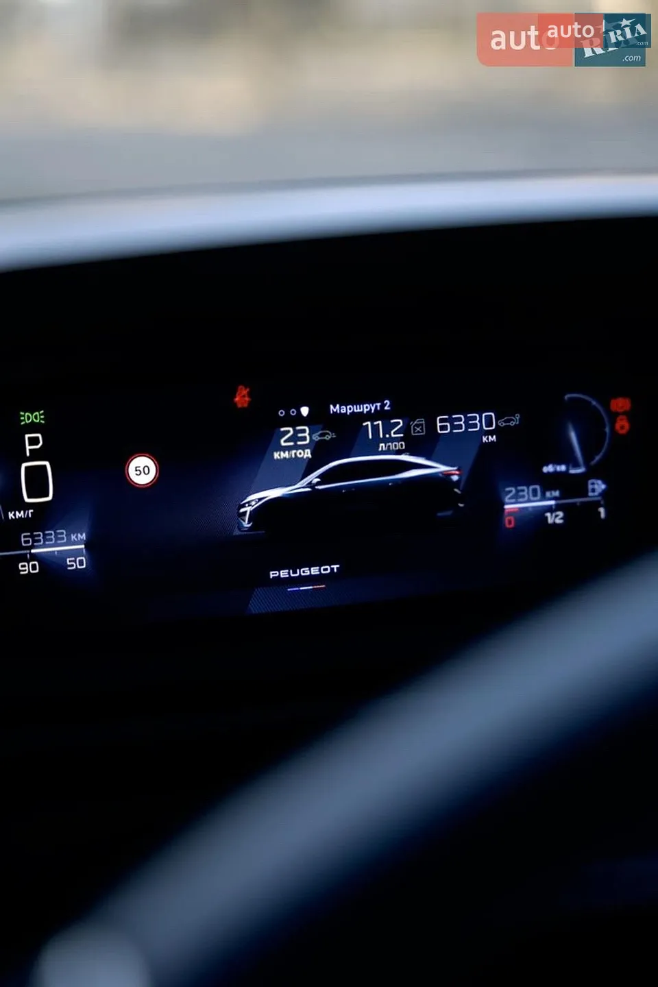 2023 Peugeot 408 - мініатюра 16