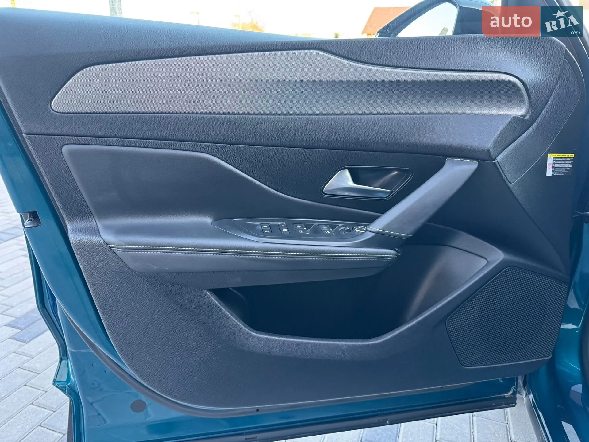2023 Peugeot 408 - мініатюра 56