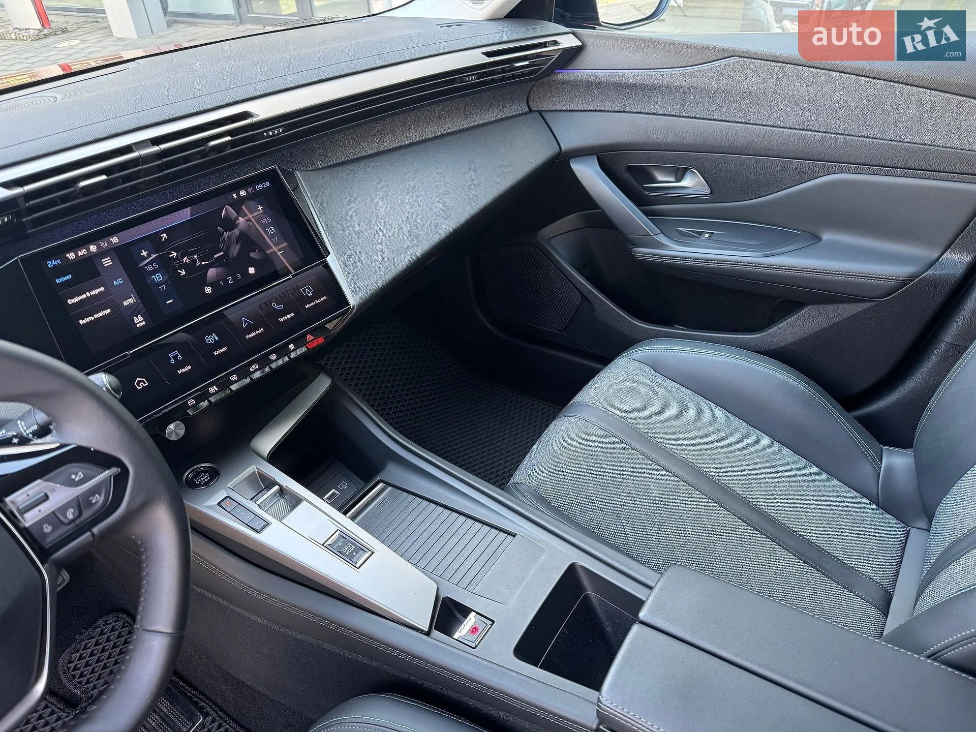 2023 Peugeot 408 - мініатюра 12