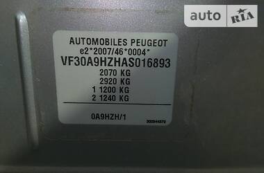 Универсал Peugeot 5008 2010 в Тернополе