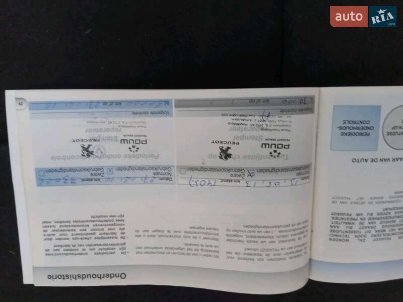 Мінівен Peugeot 5008 2012 в Києві