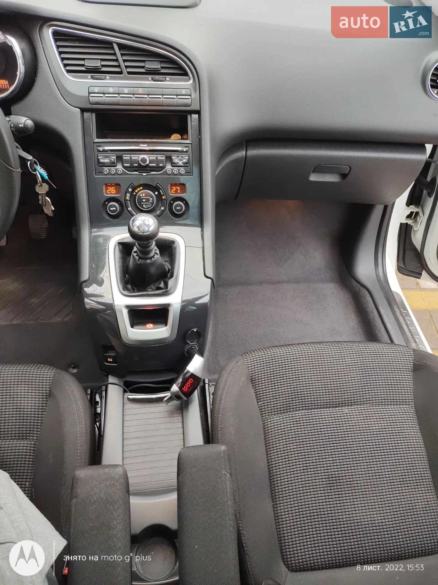 2011 Peugeot 5008 - мініатюра 44