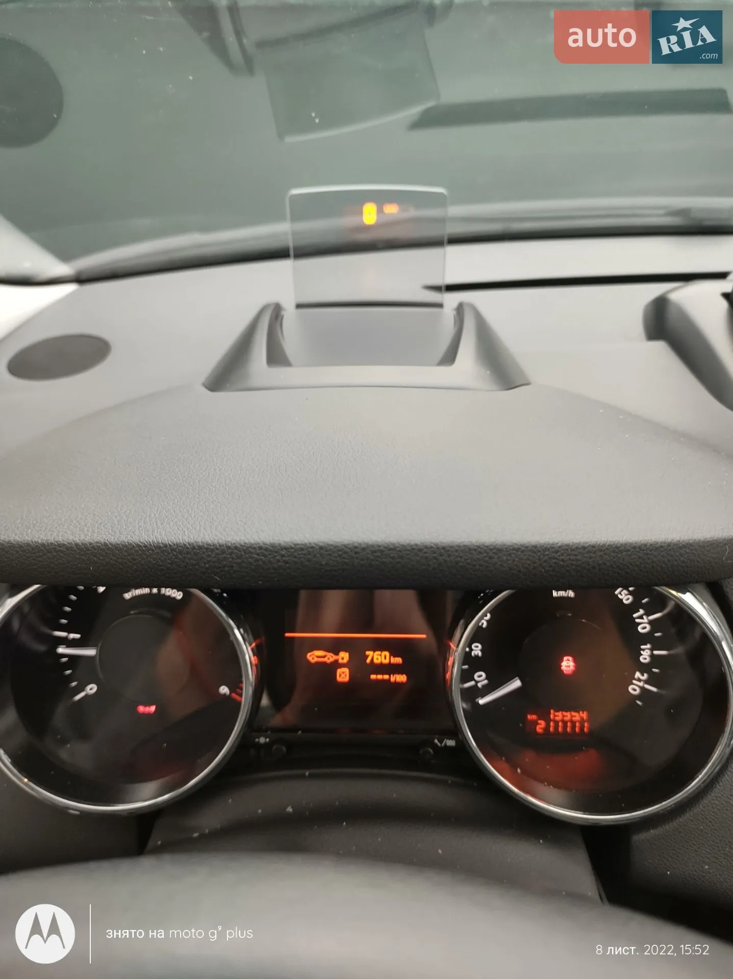 2011 Peugeot 5008 - мініатюра 50