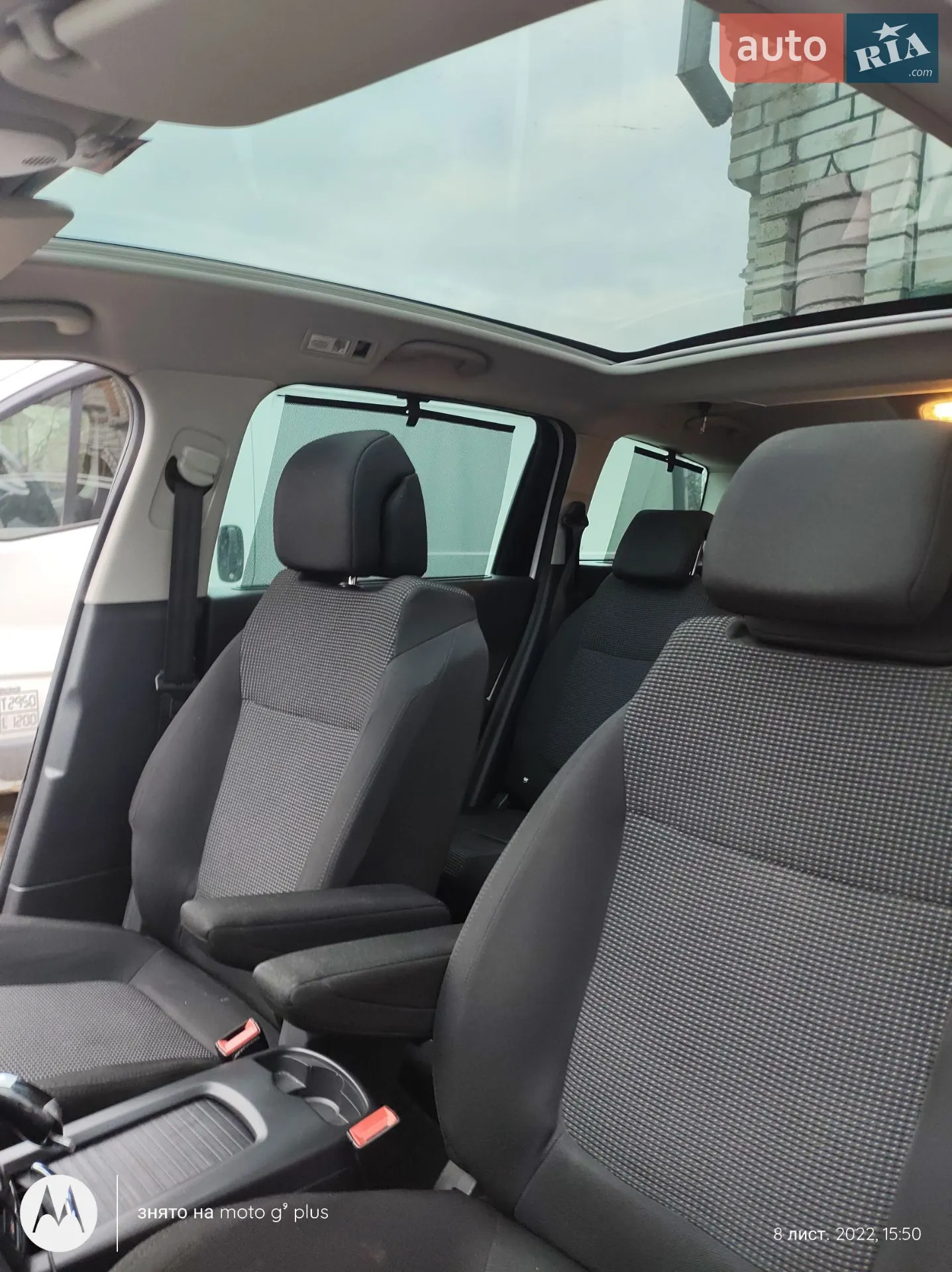 2011 Peugeot 5008 - мініатюра 66