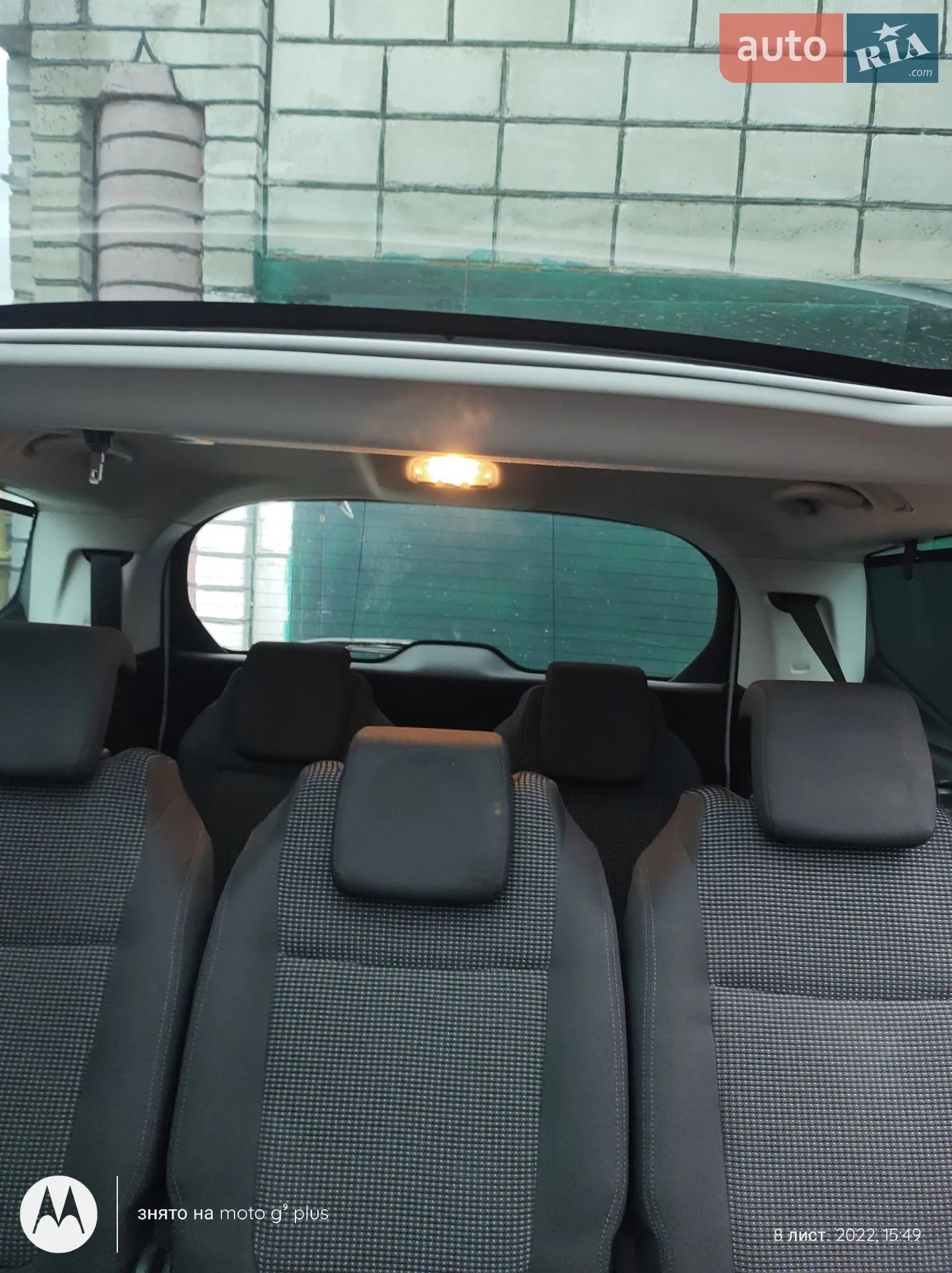 2011 Peugeot 5008 - мініатюра 67
