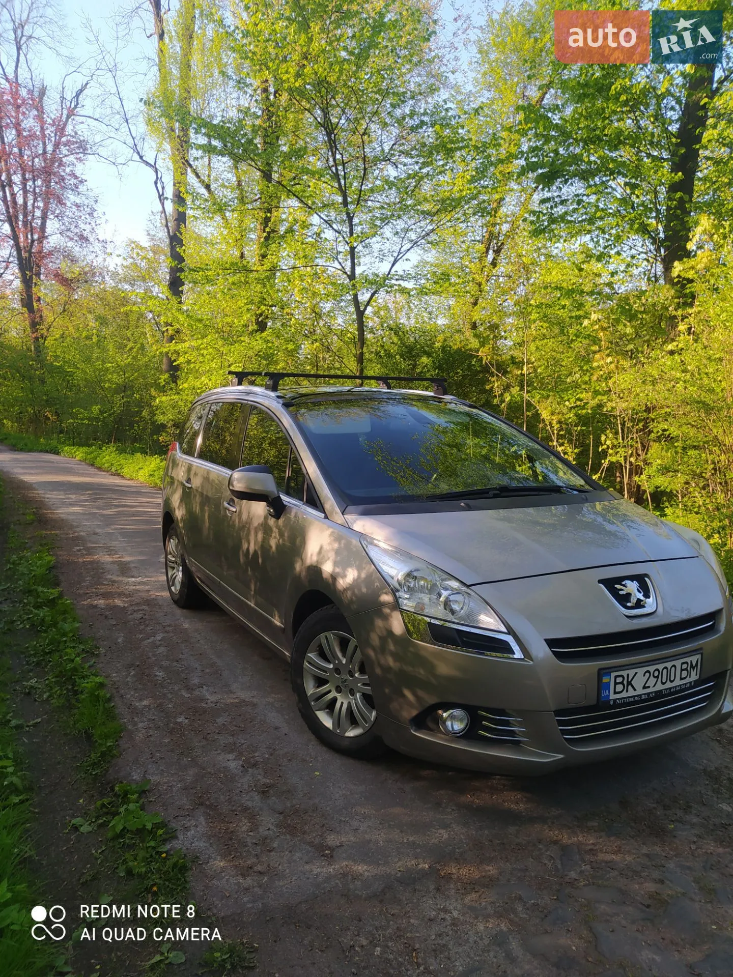 2011 Peugeot 5008 - мініатюра 11