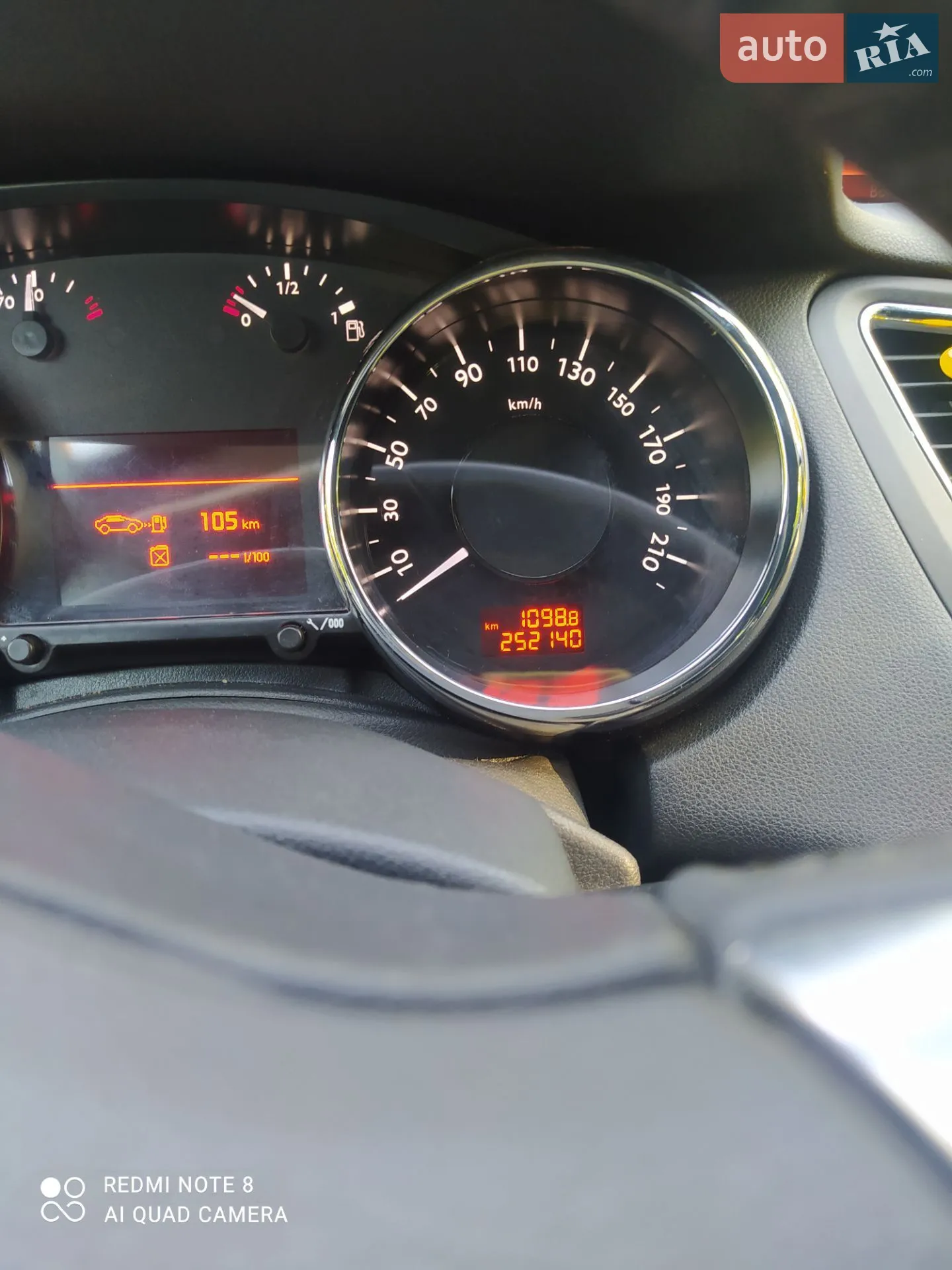 2011 Peugeot 5008 - мініатюра 20