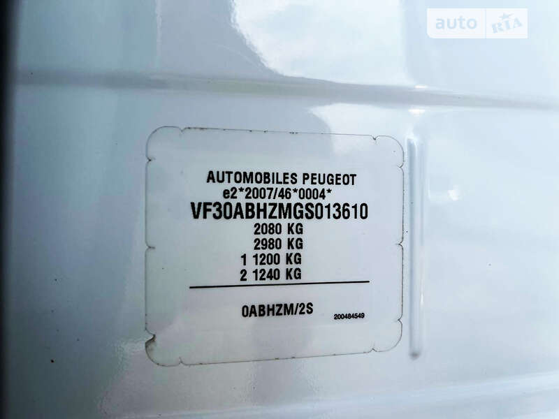 Микровэн Peugeot 5008 2016 в Днепре