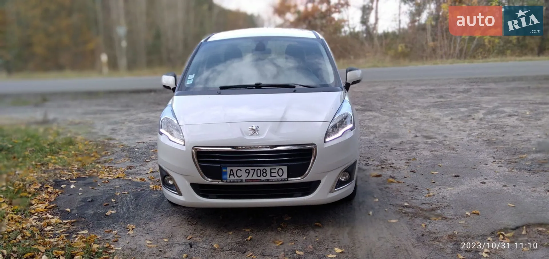 2014 Peugeot 5008 - мініатюра 2