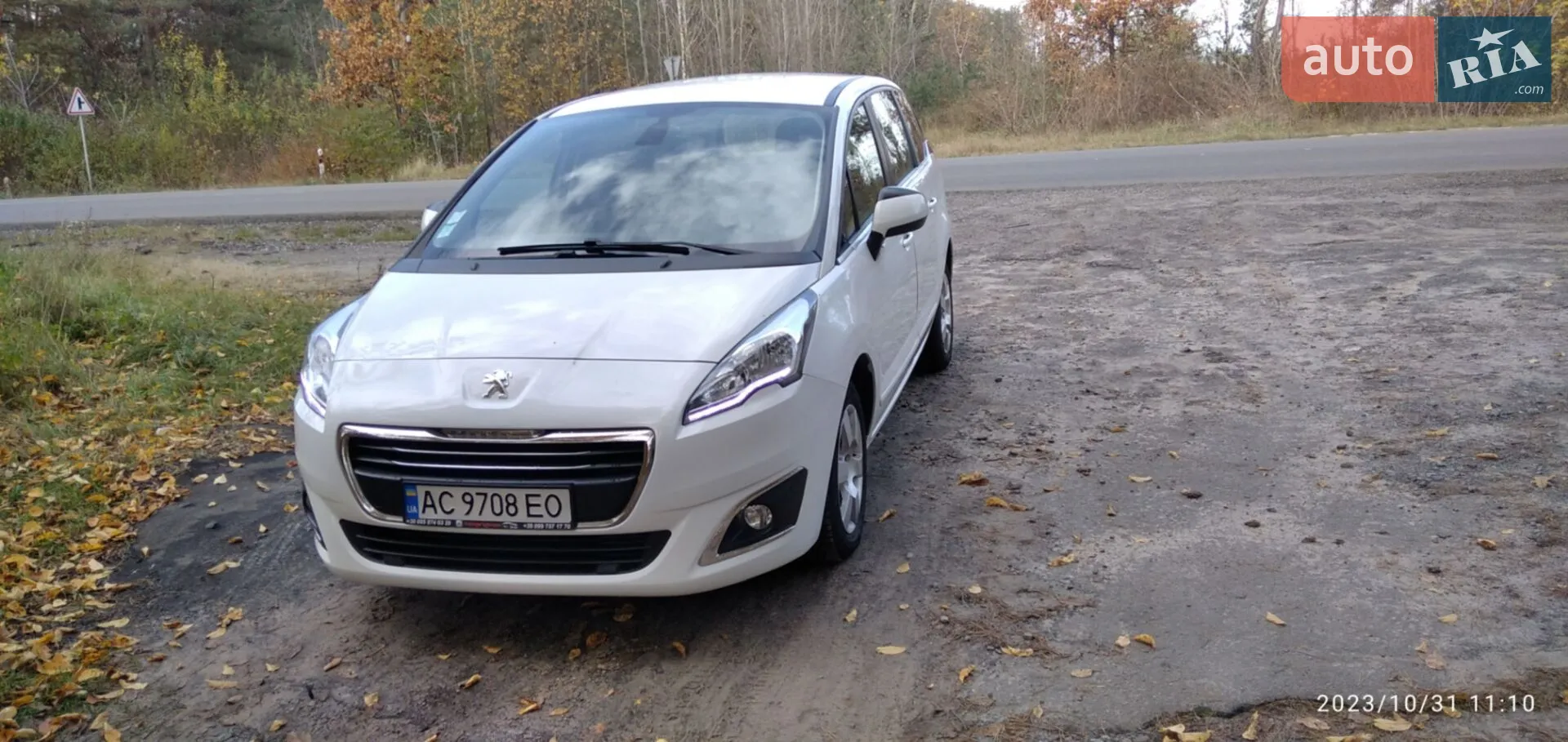 2014 Peugeot 5008 - мініатюра 3
