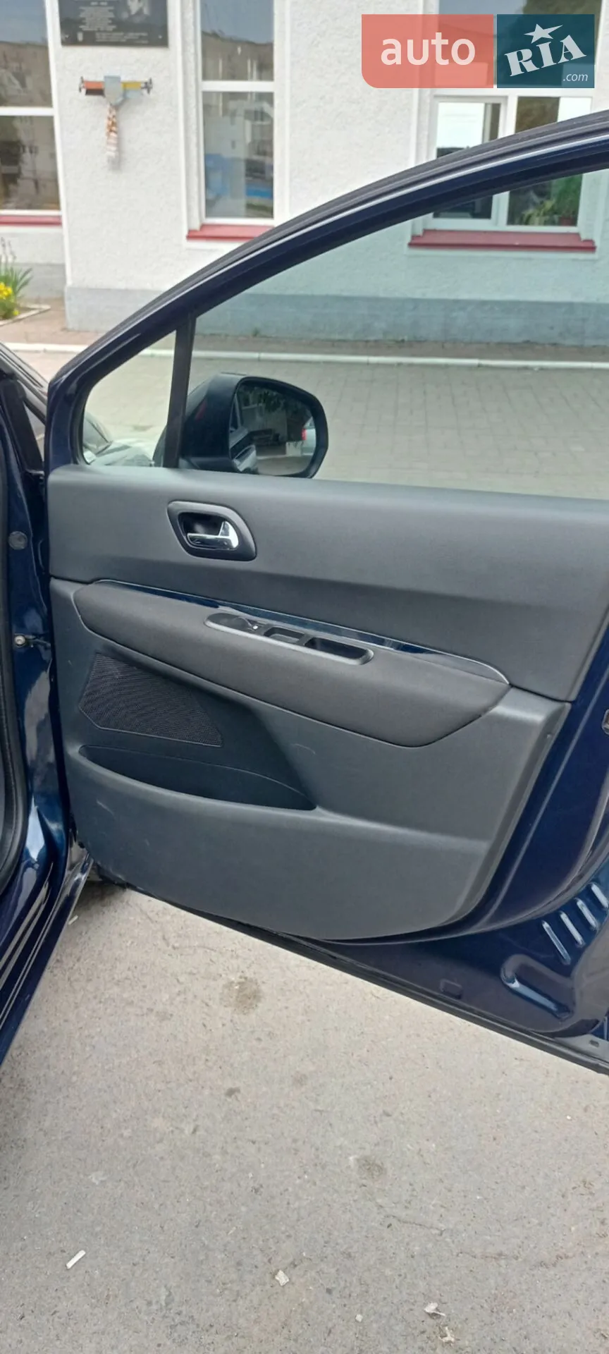 2011 Peugeot 5008 - мініатюра 10