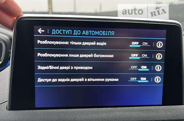 Внедорожник / Кроссовер Peugeot 5008 2020 в Киеве