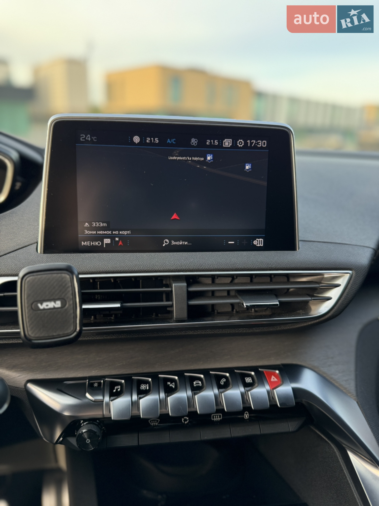 2018 Peugeot 5008 - мініатюра 23