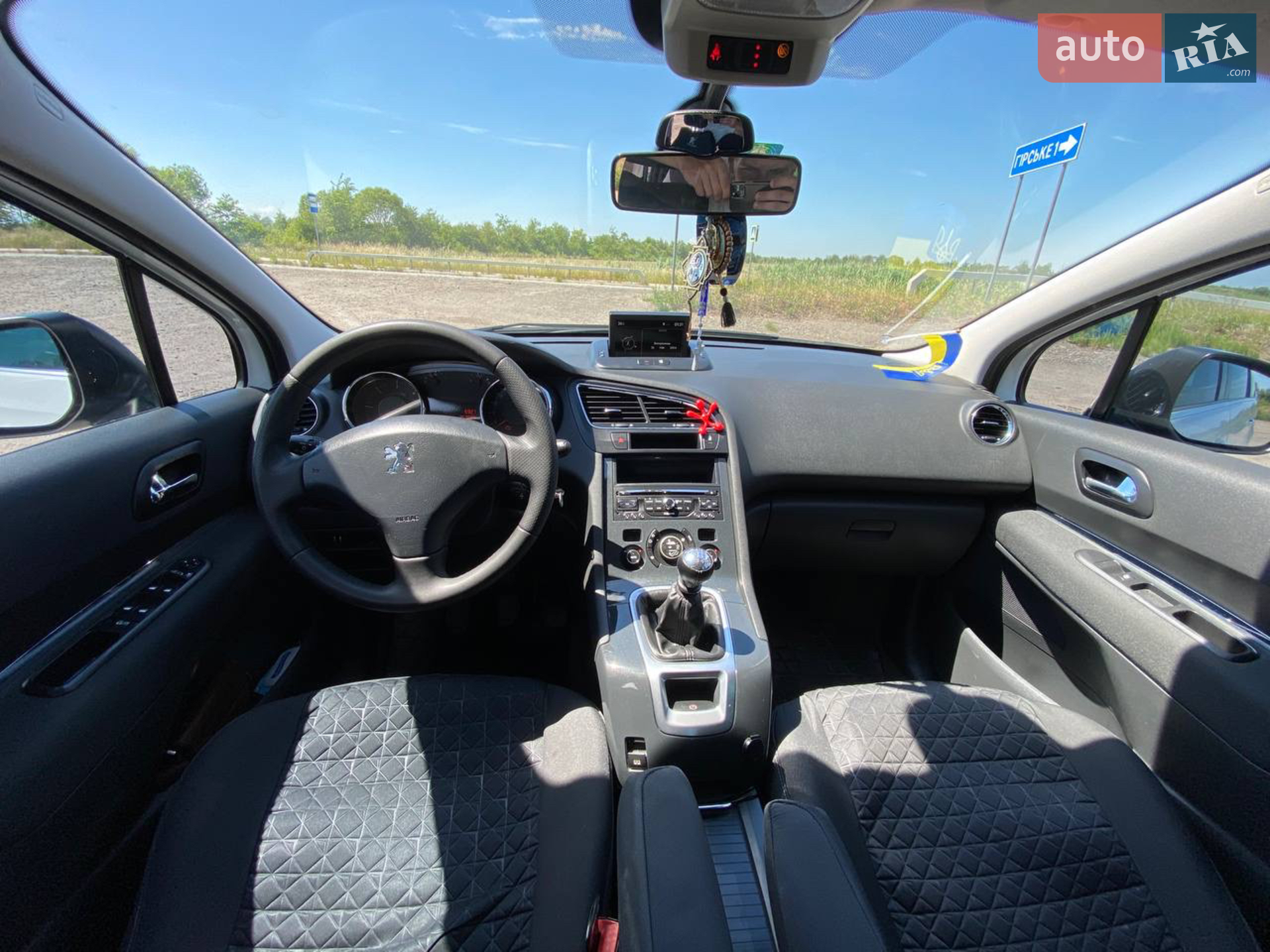 2013 Peugeot 5008 - мініатюра 44