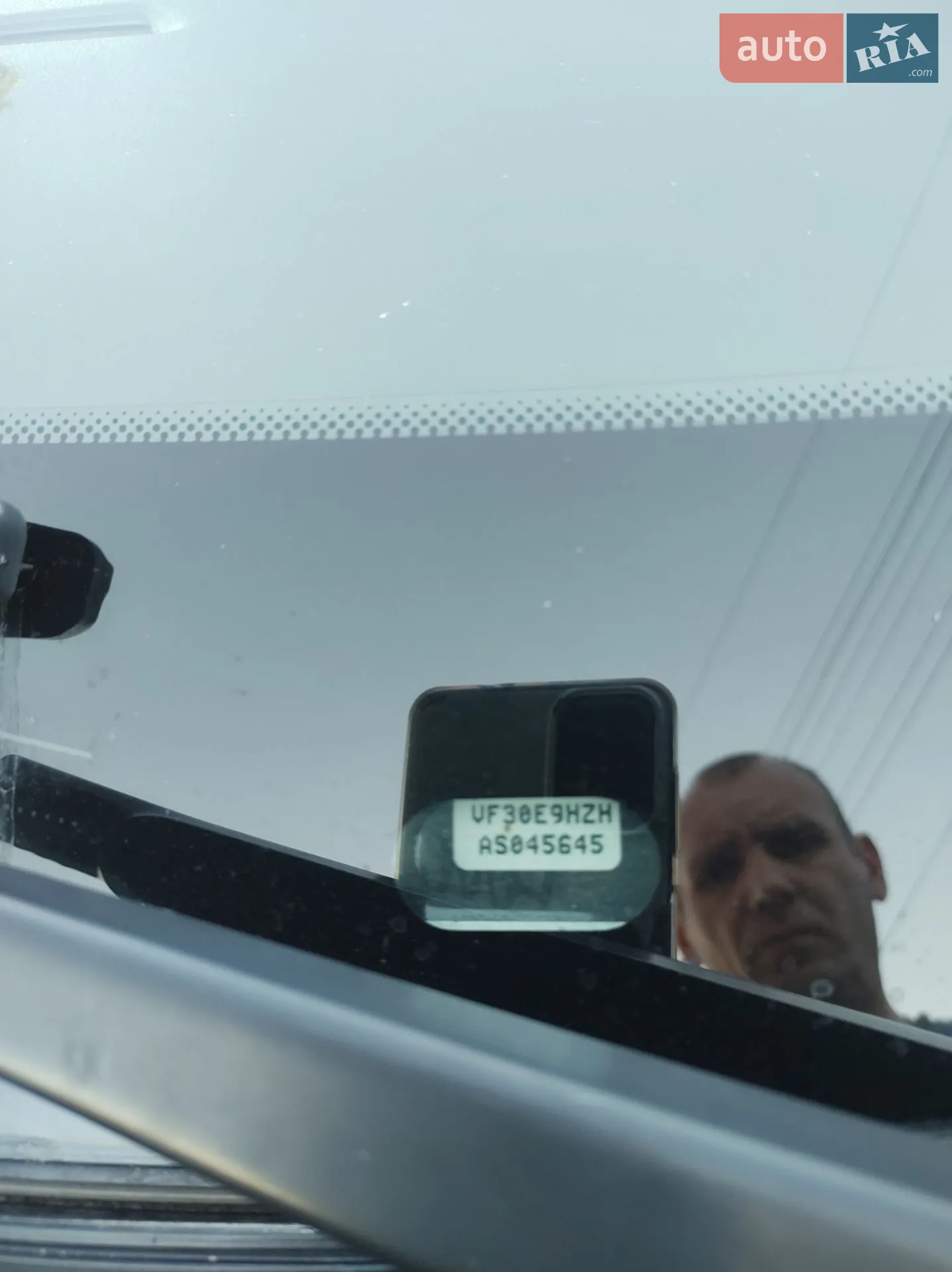 2010 Peugeot 5008 - мініатюра 42