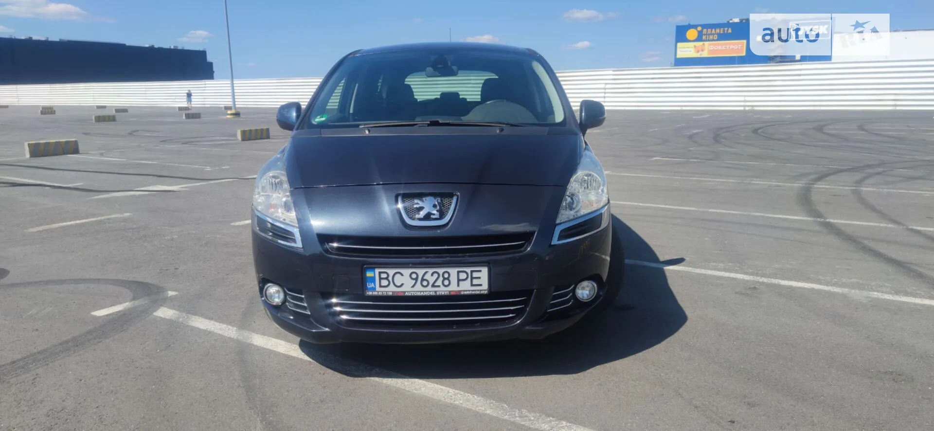 2013 Peugeot 5008 - мініатюра 2