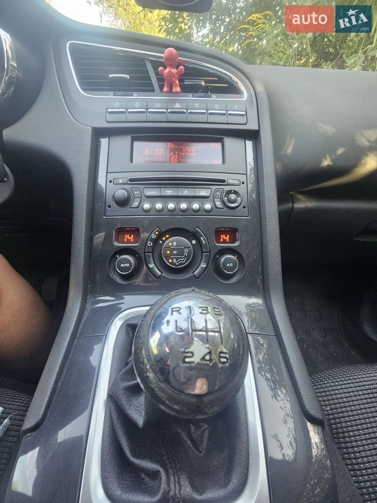 2010 Peugeot 5008 - мініатюра 5