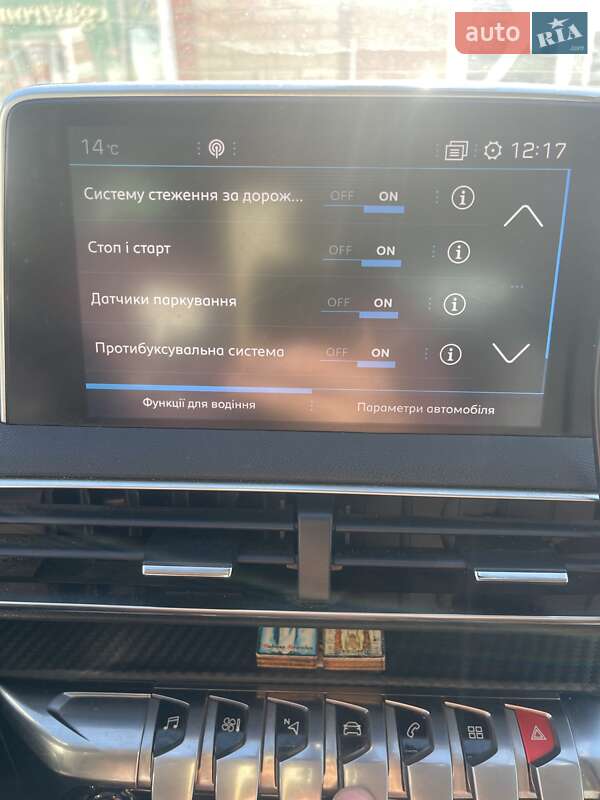 Позашляховик / Кросовер Peugeot 5008 2018 в Золочеві