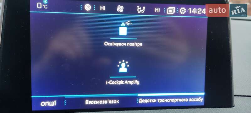 Внедорожник / Кроссовер Peugeot 5008 2017 в Ровно