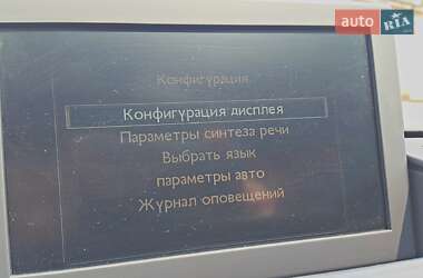 Микровэн Peugeot 5008 2014 в 