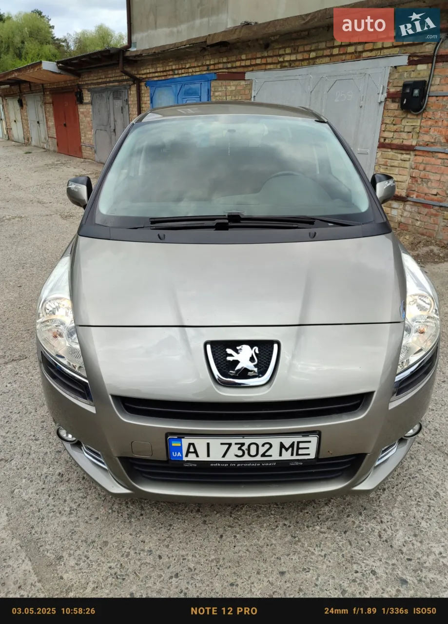 2010 Peugeot 5008 - мініатюра 34