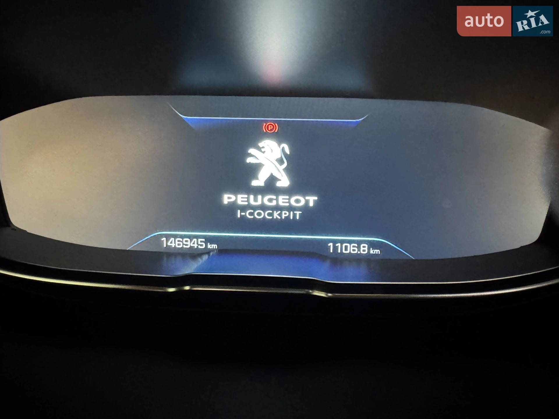 2020 Peugeot 5008 - мініатюра 21
