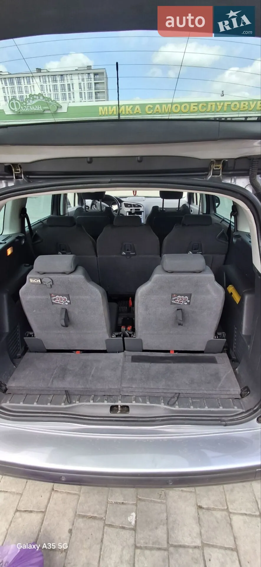 2016 Peugeot 5008 - мініатюра 3