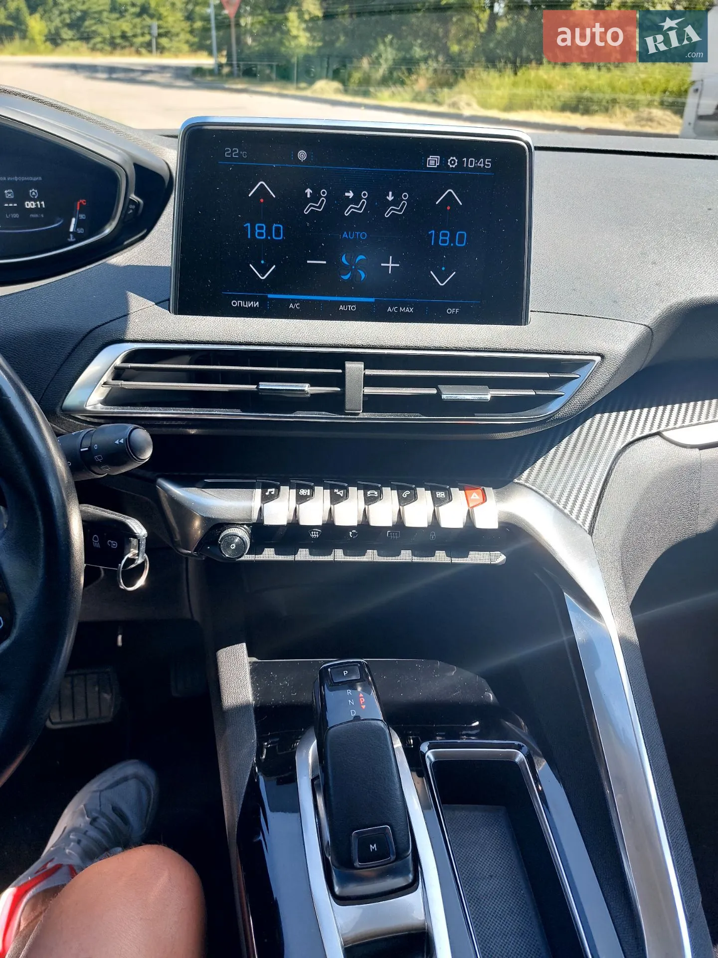 2019 Peugeot 5008 - мініатюра 15
