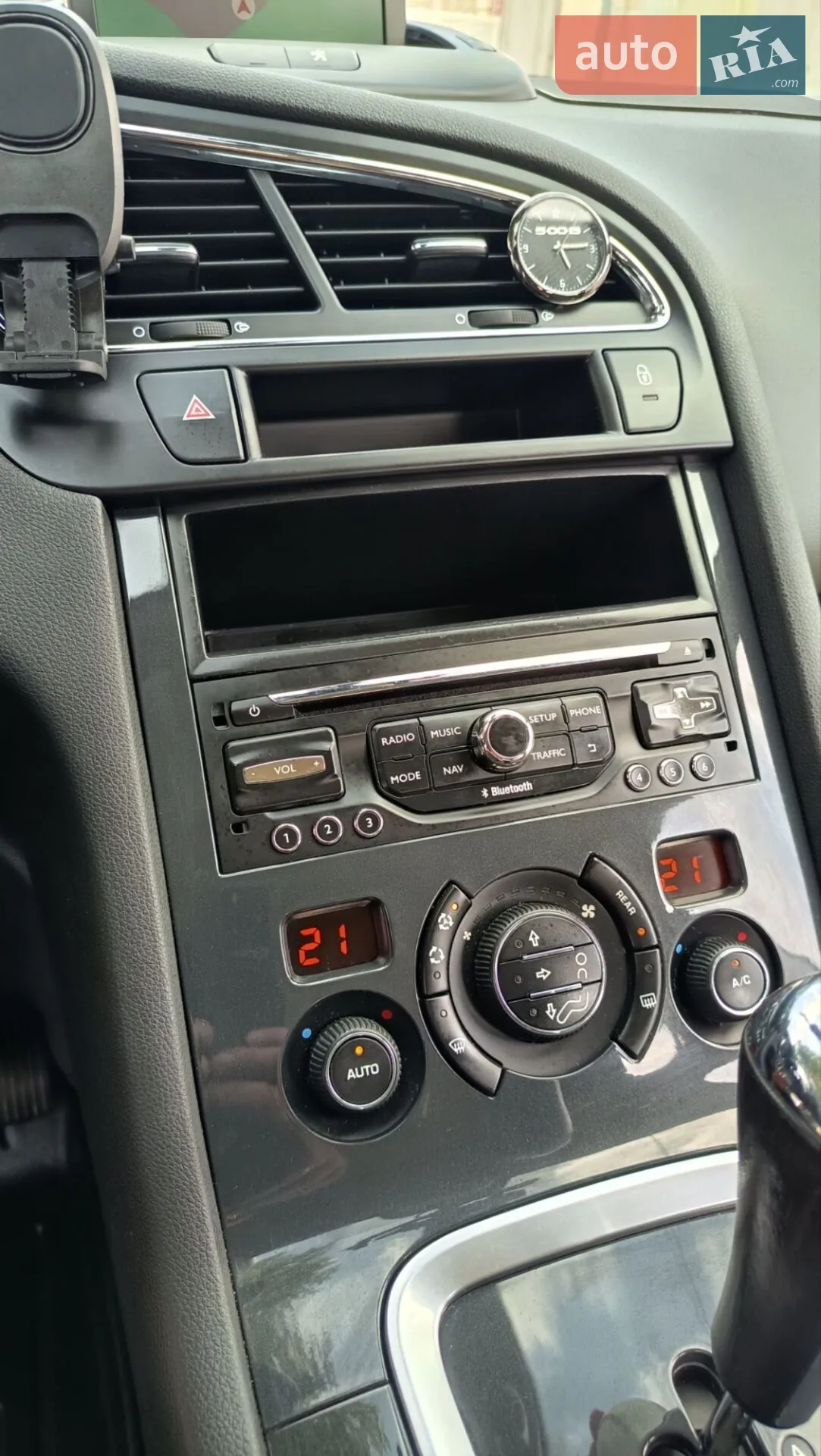 2013 Peugeot 5008 - мініатюра 8