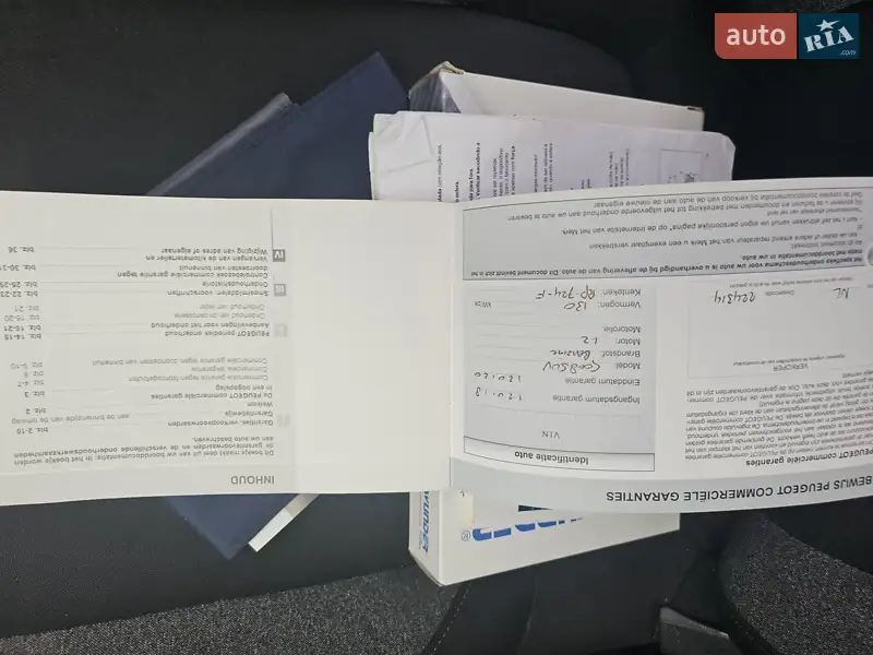 Позашляховик / Кросовер Peugeot 5008 2018 в Стрию документ